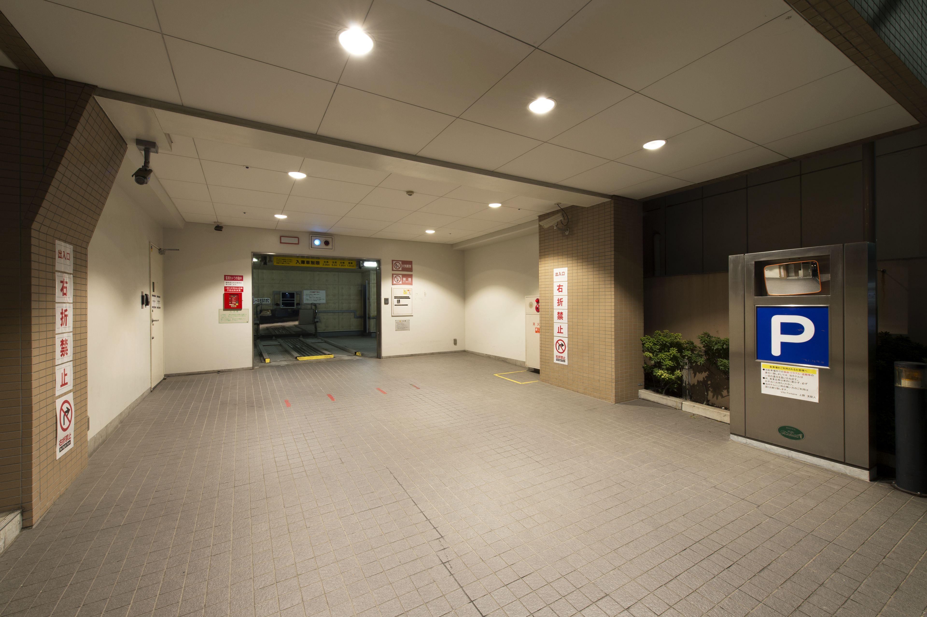 Villa Fontaine Tokyo Ueno Okachimachi — Zdjęcia 3